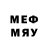 МДМА VHQ westcali84