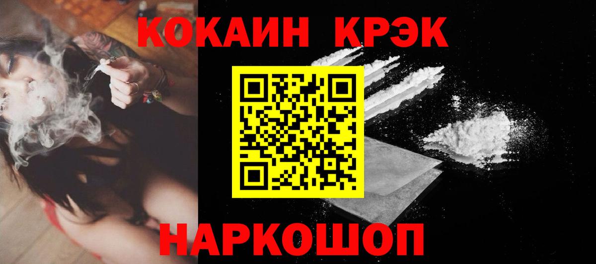 Дзержинск  ГАШ  Вход с VPN  МЕФ   НБОМе 