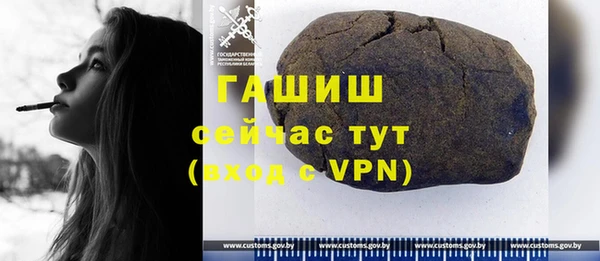 дмт Аркадак