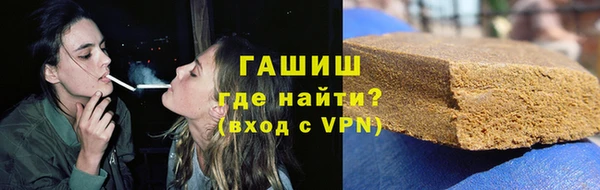 дмт Аркадак