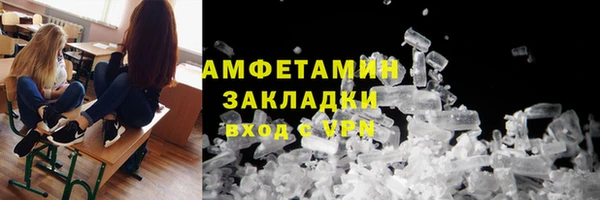 дмт Аркадак