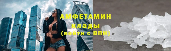 дмт Аркадак