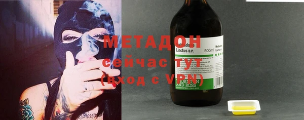 дмт Аркадак