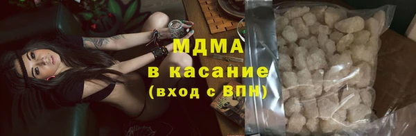 дмт Аркадак