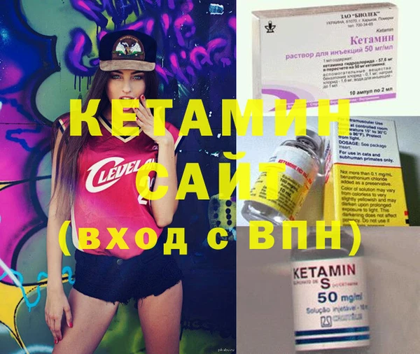дмт Аркадак