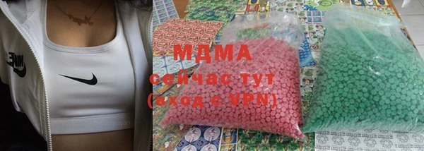 молекула духа Арсеньев