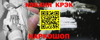 ALPHA-PVP Гусиноозёрск