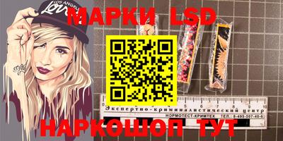 ALPHA-PVP Гусиноозёрск