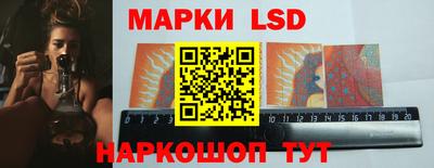 мяу мяу мука Гусь-Хрустальный