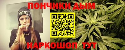 мяу мяу мука Гусь-Хрустальный