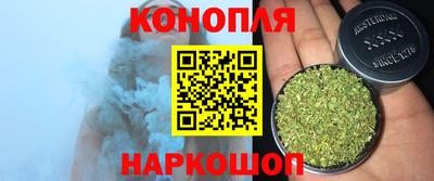 мефедрон VHQ Гусев