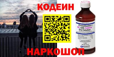мяу мяу мука Гусь-Хрустальный