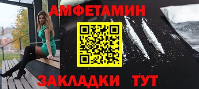мяу мяу мука Гусь-Хрустальный