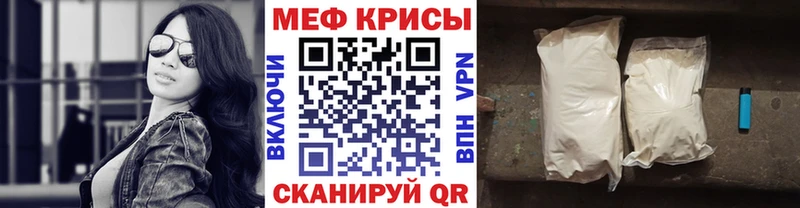 закладки  Дзержинск  МЯУ-МЯУ 4 MMC 