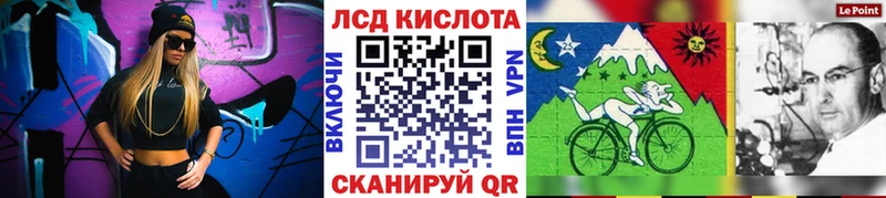 Марки N-bome 1,8мг  Дзержинск 