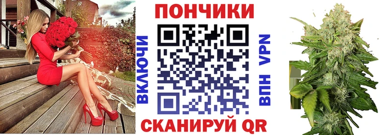 Бошки Шишки ГИДРОПОН  Дзержинск 